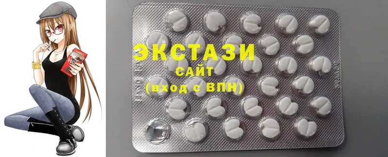 сайты даркнета какой сайт  Белокуриха  Ecstasy таблы 